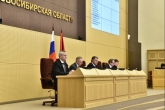 Губернатор Андрей Травников: Всё необходимое для плановой работы заложено в бюджет региона