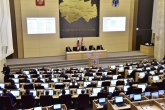Губернатор Андрей Травников подвел итоги работы с законодателями региона в 2023 году