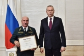 Андрей Травников поздравил работников леса с профессиональным праздником