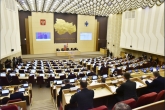Миллиарды на развитие инфраструктуры позволит направить соглашение о реструктуризации обязательств региона по бюджетным кредитам