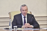Новосибирская область укрепляет систему оказания медико-психологической помощи жителям региона