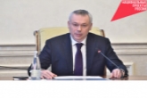 Губернатор Андрей Травников поручил совместить проведение ежегодных профосмотров с возможностью вакцинации от COVID-19