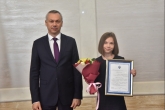 Губернатор Андрей Травников: Движение WorldSkills должно расширяться и быть массовым
