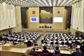 Правительство региона продолжит работу по привлечению дополнительных ресурсов из федерального бюджета