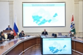 Губернатор поручил повысить энергоэффективность коммунального комплекса региона