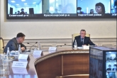 В регионе усилят включенность детей в систему дополнительного образования
