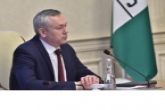 Андрей Травников предложил создать оздоровительный кластер на берегу Бердского залива