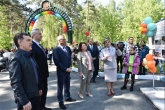 Андрей Травников поздравил новосибирцев с Международным днём защиты детей