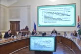 Новые требования к кандидатам на должность Губернатора появятся в Уставе Новосибирской области