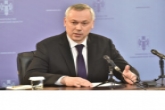 Губернатор Андрей Травников держит на контроле завершение строительства крупных долгостроев
