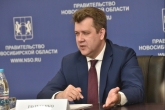 На поддержку местных инициатив в 2019 году из регионального бюджета дополнительно планируется выделить около 130 млн рублей