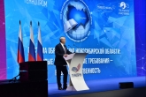 Андрей Травников поставил системе образования амбициозные задачи: повышение интереса к математике, профессии педагога, продвижение образовательных успехов региона