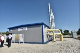 Газификация в Новосибирской области будет продолжаться при поддержке Фонда содействия реформированию ЖКХ