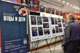 «Гражданский диалог»: в регионе открылся гражданский форум, посвященный развитию семейной политики