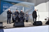 Губернатор Андрей Травников поздравил жителей региона с десятой годовщиной Крымской весны