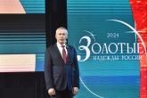 Получили аттестат в одной из лучших систем образования России: Губернатор поздравил выпускников с успешным окончанием школы