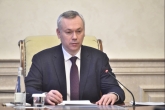 Андрей Травников представил членам Правительства Новосибирской области двух новых министров