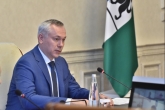 Губернатор Андрей Травников потребовал форсировать подготовку к отопительному сезону
