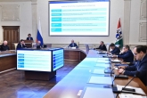 Новосибирская область активно готовится к проведению Декады инвалидов