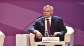 Андрей Травников подвёл первые итоги VIII Международного форума «Технопром-2021»