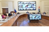 22 проекта получат региональные гранты на развитие туризма в Новосибирской области