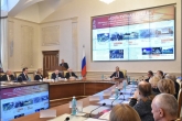 Губернатор Андрей Травников обсудил с представителями культурного сообщества реализацию нового национального проекта «Культура»