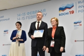 Новосибирская область признана лучшим регионом России по уровню развития государственно-частного взаимодействия в здравоохранении