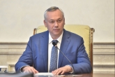 Опыт Новосибирской области по проведению «Архипелага» получил высокую оценку со стороны федеральных властей