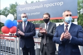 «Городская электричка», Бердское шоссе и Новосибирский метрополитен – область готова к продолжению реализации важных проектов