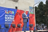 Андрей Травников приветствовал участников и гостей фестиваля боевых искусств «Время быть вместе»