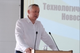 Губернатор Андрей Травников: Государственная поддержка аграрного комплекса региона сохранится на высоком уровне