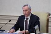 Губернатор Андрей Травников поручил оперативному штабу контролировать пересчет платы граждан за тепло и горячее водоснабжение, недополученные в результате коммунальной аварии