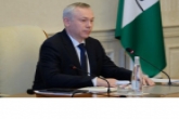 Губернатор Андрей Травников обозначил комплекс дополнительных мер по борьбе с ландшафтными пожарами в Новосибирской области