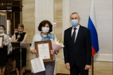Губернатор Андрей Травников наградил участников дельфийской команды Новосибирской области