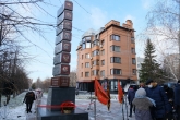 Губернатор Андрей Травников поздравил комсомольцев всех поколений