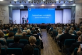 Губернатор Андрей Травников обозначил направления развития системы образования Новосибирска в 2024 году