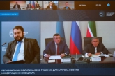 Налоговые льготы оживляют общую инвестиционную активность, но привлечь крупные проекты может развитая инфраструктура