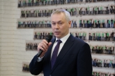 Андрей Травников: Проект «Школа 21» позволит обеспечить экономику нашего региона профессиональными IT-кадрами