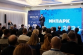 Шесть новых резидентов будут развивать производство на ПЛП «Южный» в Новосибирской области