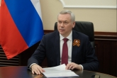 Губернатор Андрей Травников провел личный приём граждан, посвященный Дню Победы