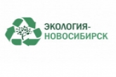 Услугу по обращению с ТКО в 2021 году смогут получить дополнительно более 100 тысяч жителей Новосибирской области
