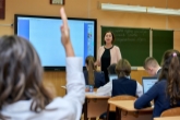 Воспитательную работу в школах региона поднимут на новый уровень