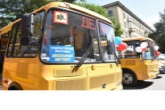 Более 30 новых школьных автобусов выйдут на маршруты к началу учебного года в Новосибирской области