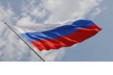 Новосибирская область отметит День Государственного флага Российской Федерации