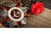 Жителей Новосибирской области приглашают принять участие в ежегодном открытом дистанционном конкурсе «Песни военных лет!»