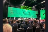 Новосибирская область ускорит внедрение отечественного программного обеспечения