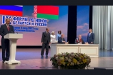 Новосибирская область укрепляет научно-техническое, образовательное, культурное сотрудничество с регионами Республики Беларусь