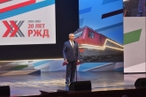 Андрей Травников: Сеть железных дорог – конкурентное преимущество экономики Новосибирской области, которое мы развиваем