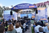 Центр «Мир особенных детей «ЛЕВ» открыл свои двери для жителей Новосибирской области