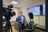 В Новосибирской области стартовал первый курс по информационной безопасности для муниципальных учреждений